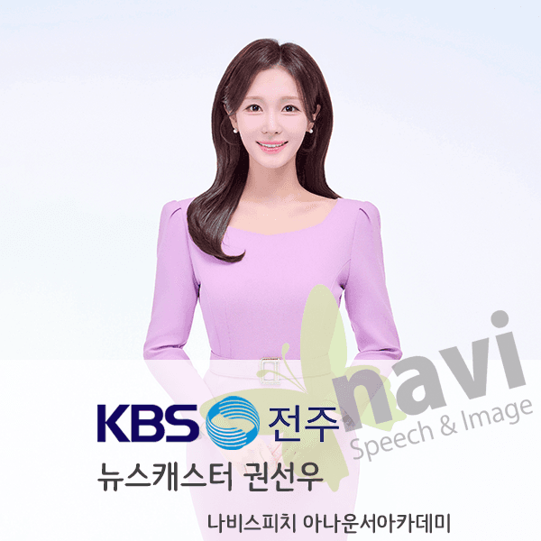 권선우